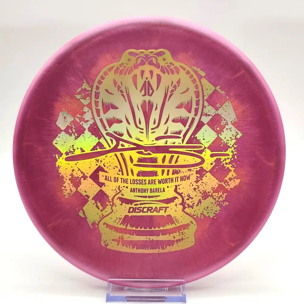 Discraft Anthony Barela SE Ti Colorshift Zone (Chess.com Winner)