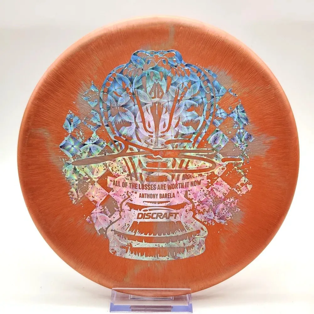 Discraft Anthony Barela SE Ti Colorshift Zone (Chess.com Winner)