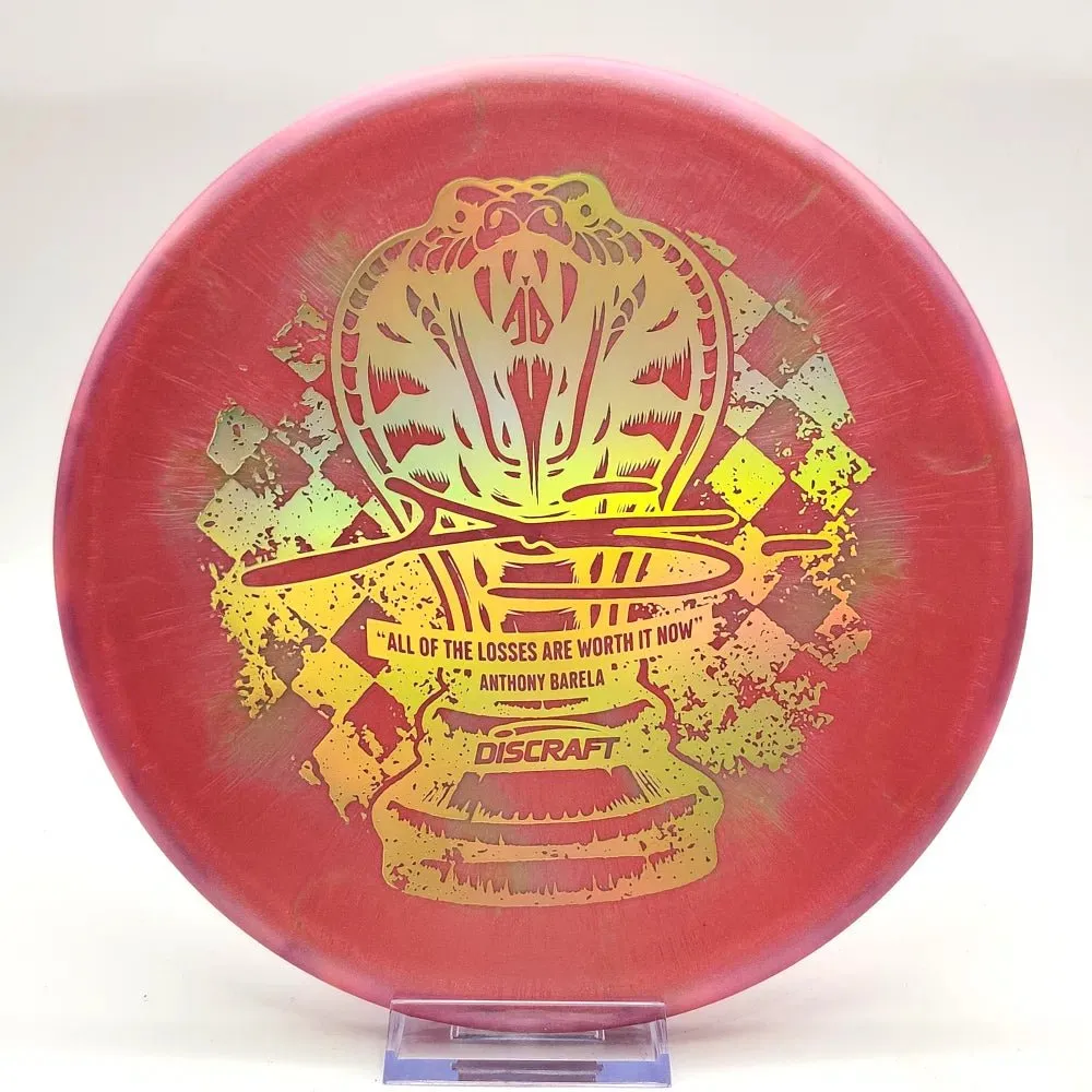 Discraft Anthony Barela SE Ti Colorshift Zone (Chess.com Winner)