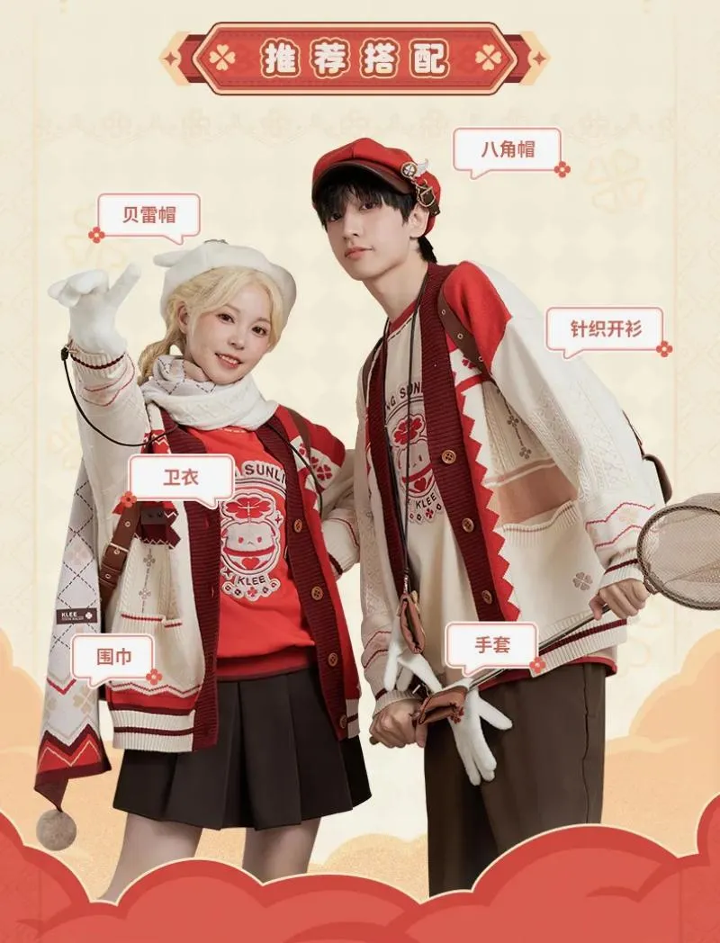 Genshin Impact - Klee Theme Impression Series Backpack miHoYo