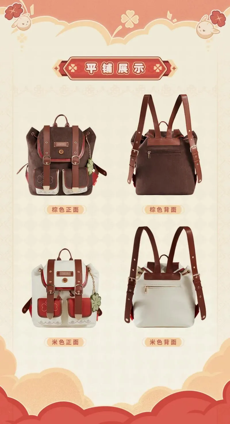 Genshin Impact - Klee Theme Impression Series Backpack miHoYo