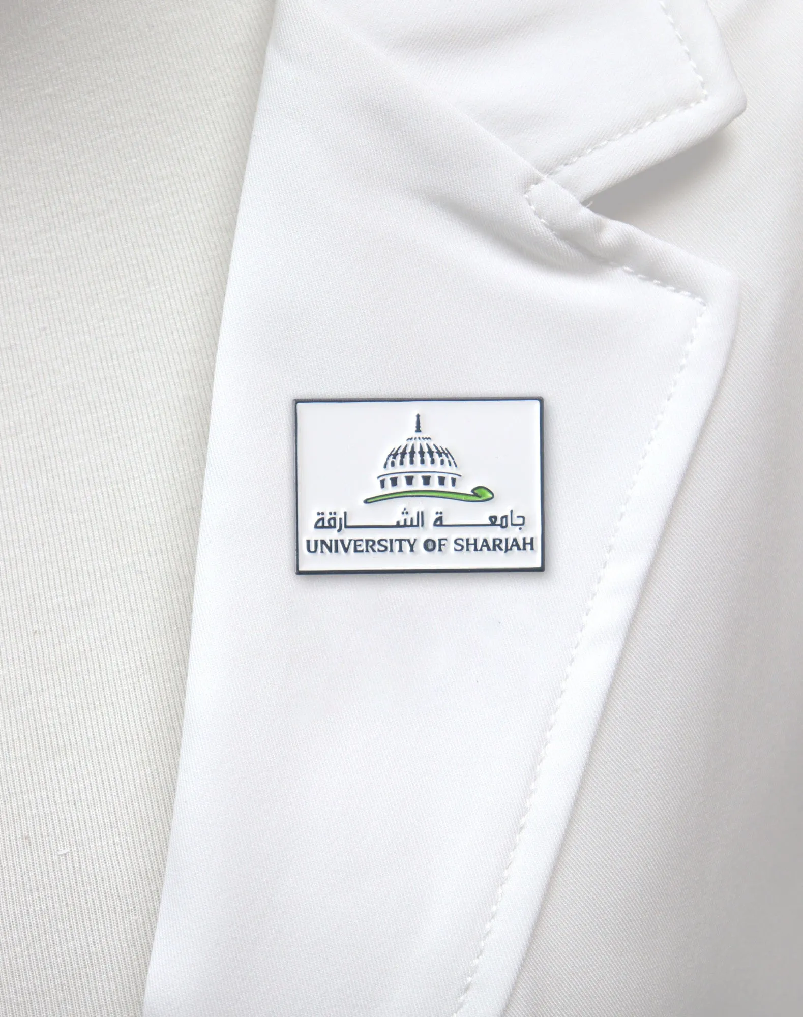New University of Sharjah Pin