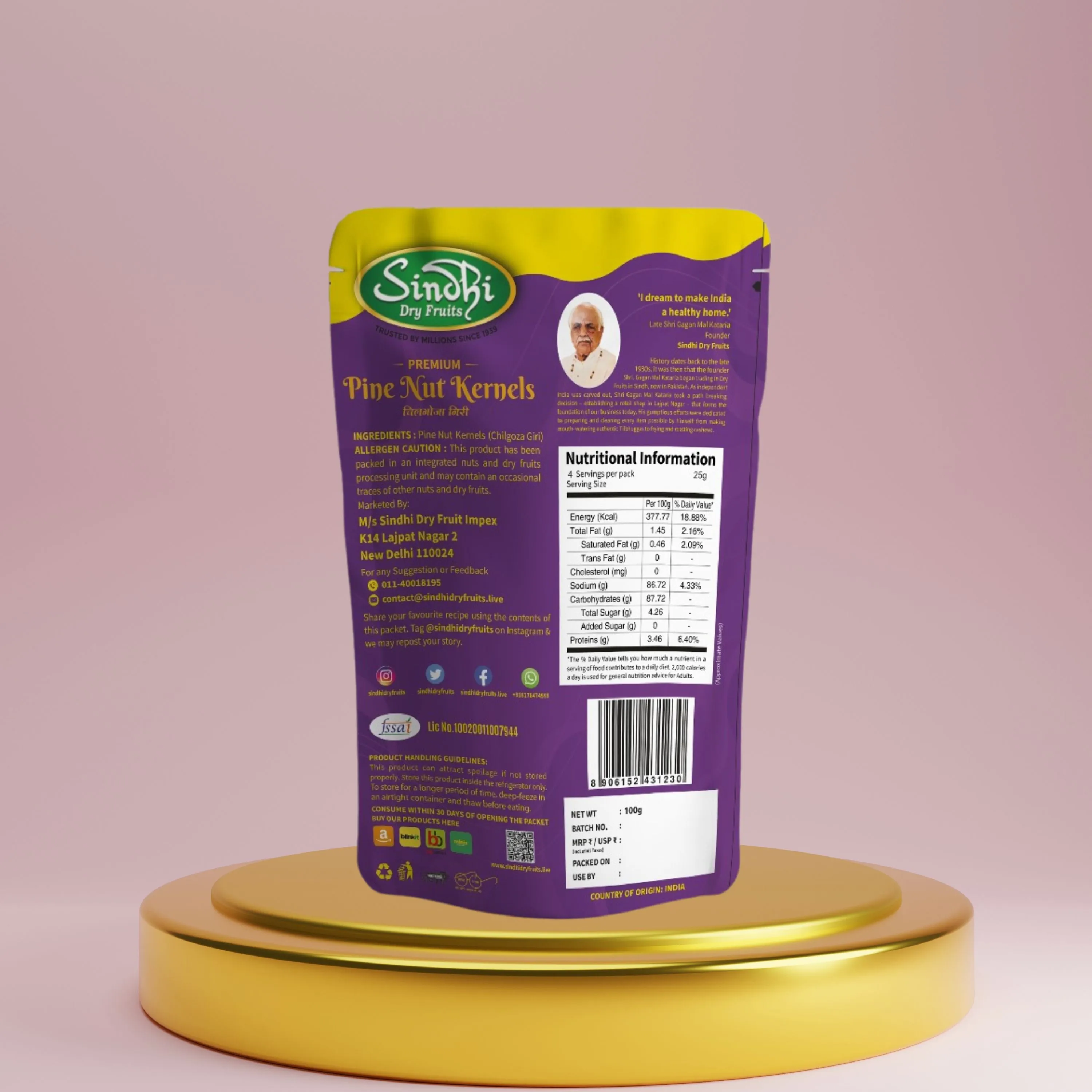 Pine Nuts, Premium Pack